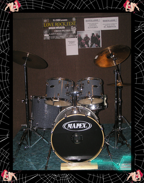 ������� ��������� Mapex �� ������ ����������� Amtors Seine